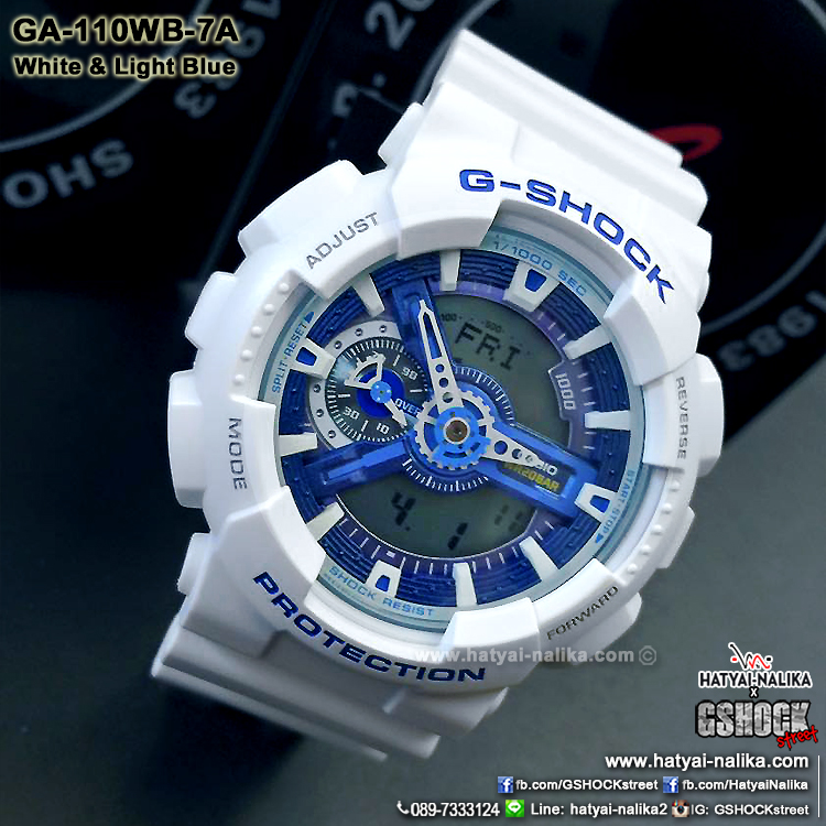 นาฬิกา Casio G-Shock White & Blue series รุ่น GA-110WB-7A ของแท้ รับประกัน 1 ปี