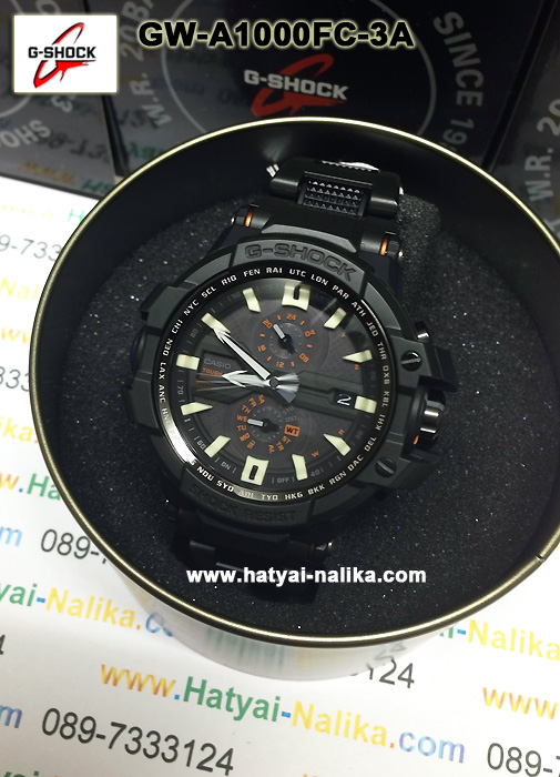นาฬิกา คาสิโอ Casio G-Shock Premium Model รุ่น GW-A1000FC-3A