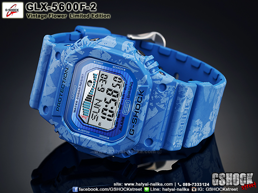 นาฬิกา Casio G-Shock Limited Vintage Flower Pattern series รุ่น GLX-5600F-2 "บลูฮาวาย" ของแท้ รับประกัน1ปี