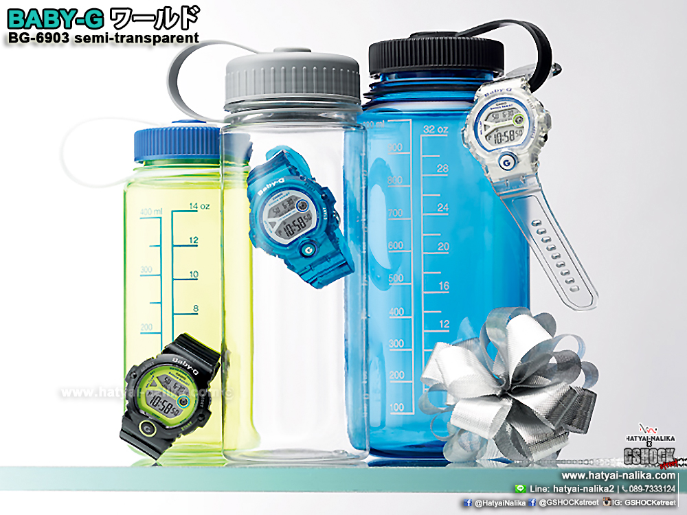 นาฬิกา Casio Baby-G BG-6903 Jelly series รุ่น BG-6903-7D สีขาวใส "White Jelly" ของแท้ รับประกัน1ปี