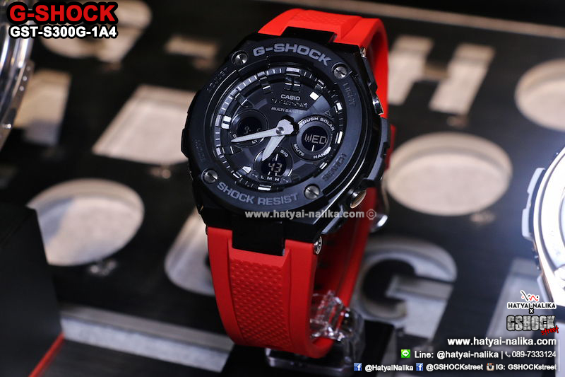 นาฬิกา Casio G-Shock G-STEEL Mini series รุ่น GST-S300G-1A4 ของแท้ รับประกัน1ปี