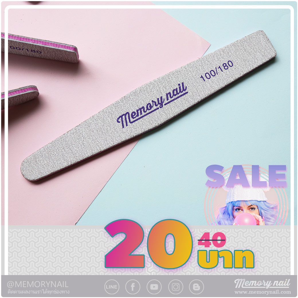 อุปกรณ์ทำเล็บ,อุปกรณ์เพ้นท์เล็บ,ลดราคา