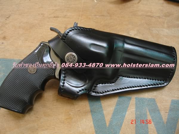 รหัสซองปืน 1153LM