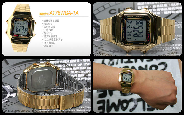 นาฬิกา คาสิโอ Casio STANDARD DIGITAL รุ่น A178WGA-1A