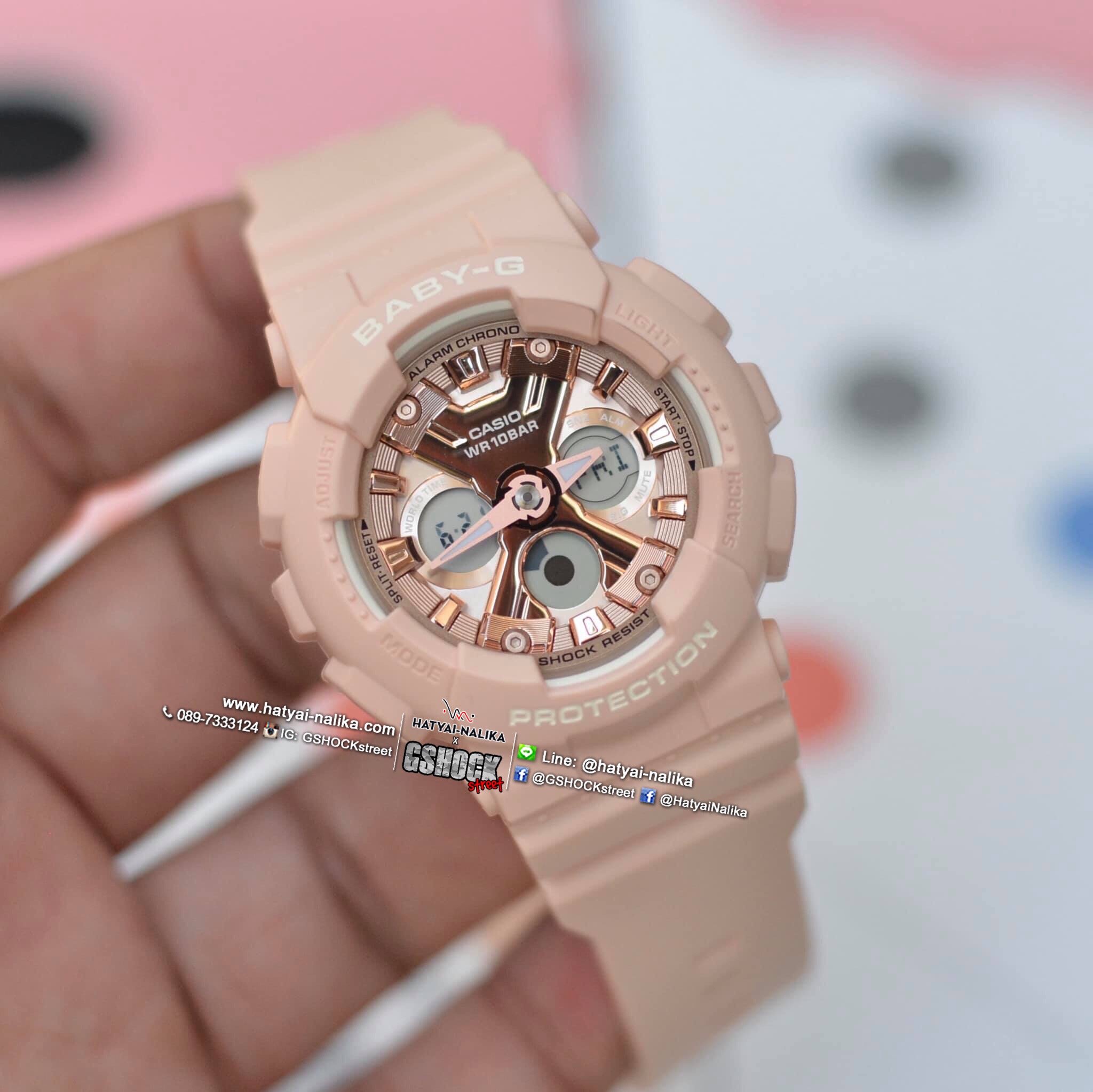 นาฬิกา Casio Baby-G Standard ANALOG-DIGITAL BA-130 series รุ่น BA-130-4A ของแท้ รับประกัน1ปี