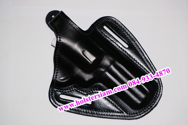 รหัสซองปืน ADY-2M