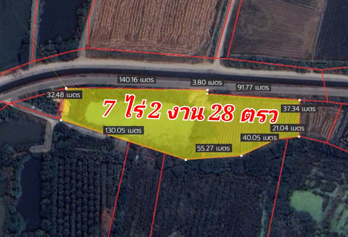 โอกาสทอง! ขายที่ดินขนาด 7 ไร่ 2 งาน 28 ตรว. ทำเลทองติดถนนลาดยาง อ. อู่ทอง สุพรรณบุรี - เหมาะสำหรับการลงทุนพัฒนาโครงการบ้านจัดสรรหรือรีสอร์ท