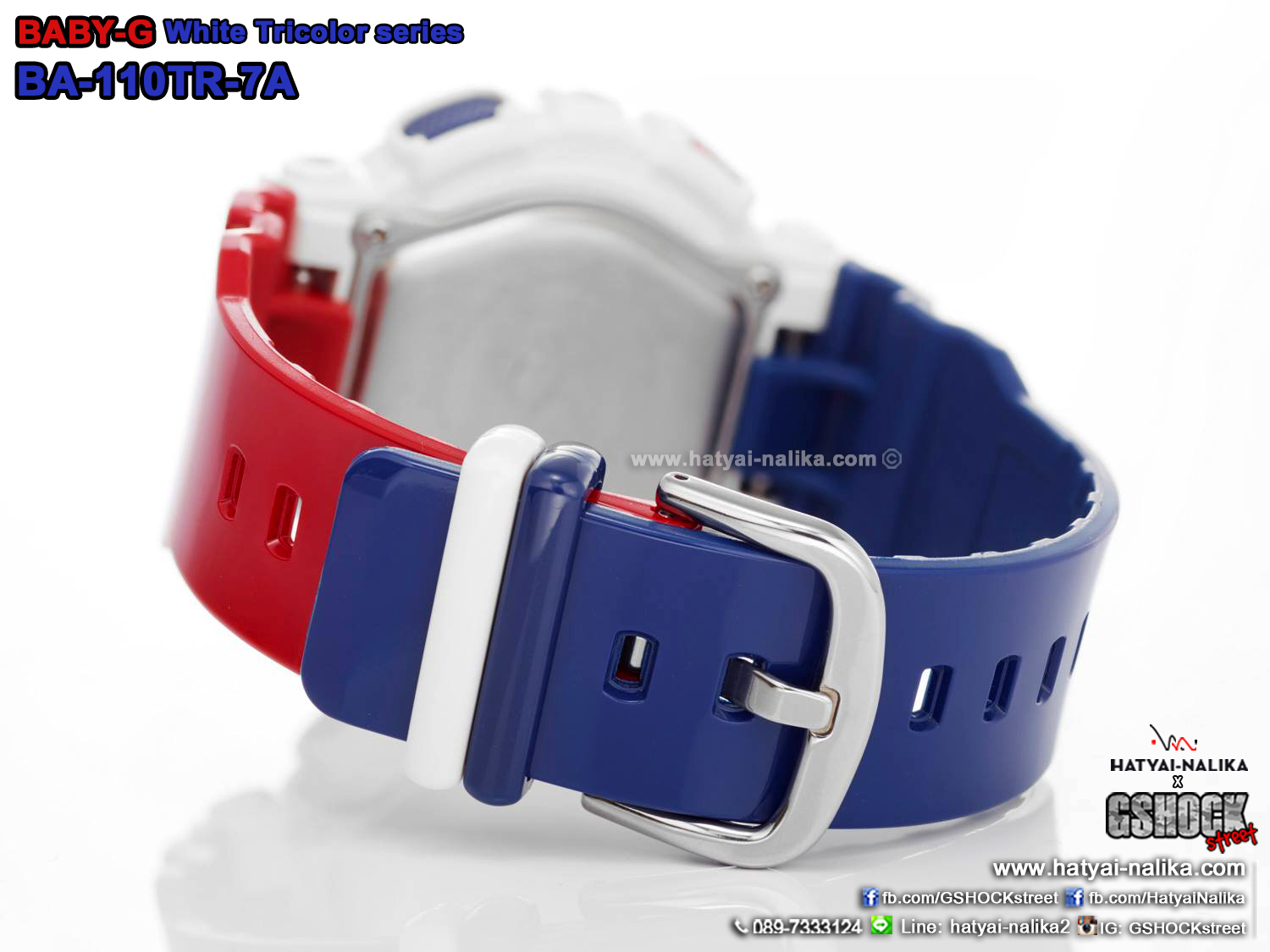 นาฬิกา Casio Baby-G White Tricolor series รุ่น BA-110TR-7A ของแท้ รับประกัน1ปี