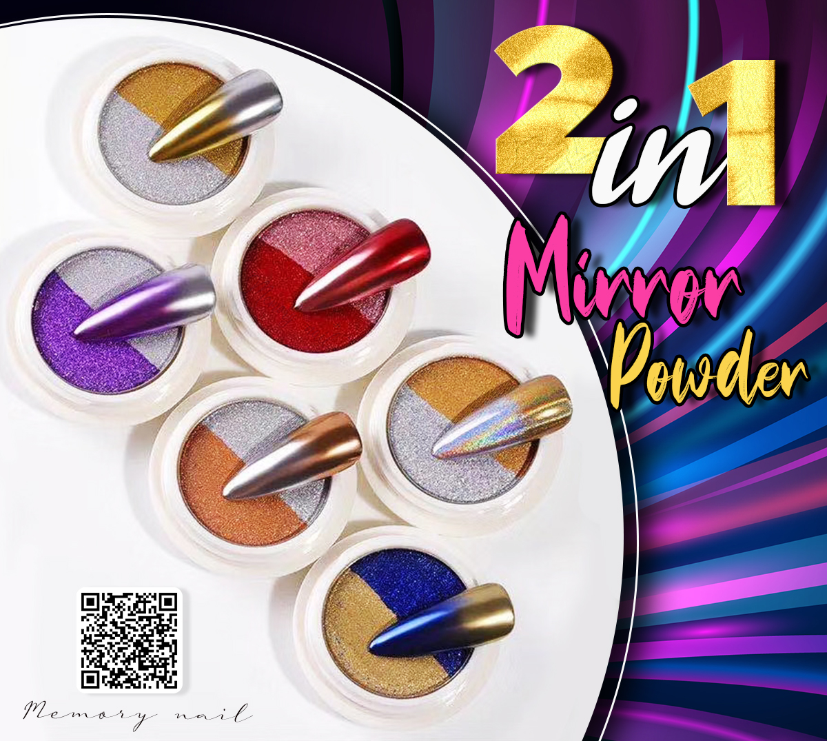 ผงกระจก 2สีในตลับเดียว 2in1 Mirror Powder