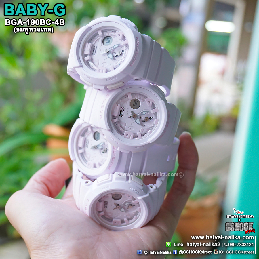 นาฬิกา Casio Baby-G Beach Traveler Pastel Bold Color series รุ่น BGA-190BC-4B (ชมพูพาสเทล) ของแท้ รับประกัน1ปี