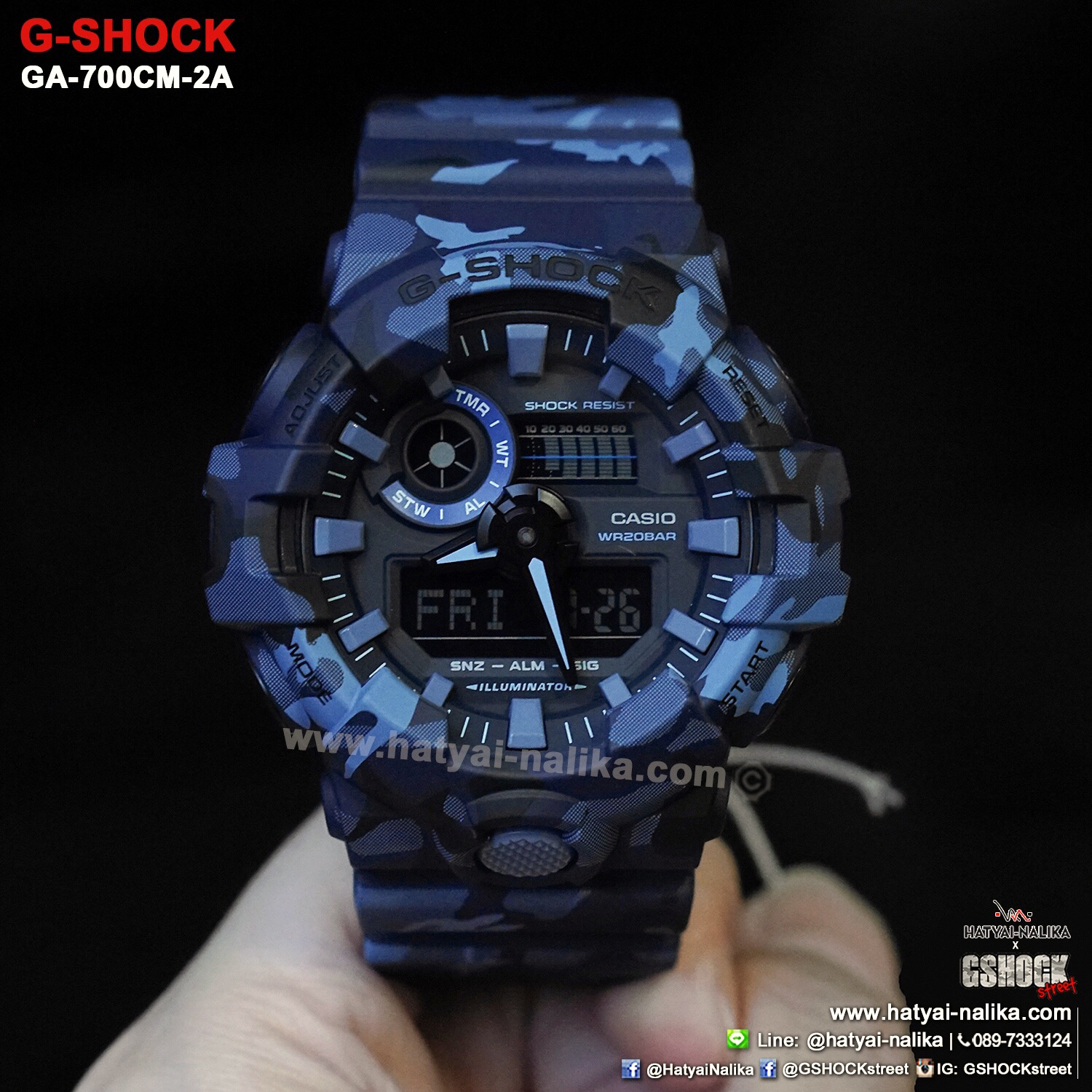 นาฬิกา Casio G-Shock Limited GA-700CM Camouflage series รุ่น GA-700CM-2A (พรางน้ำเงิน) ของแท้ รับประกัน1ปี