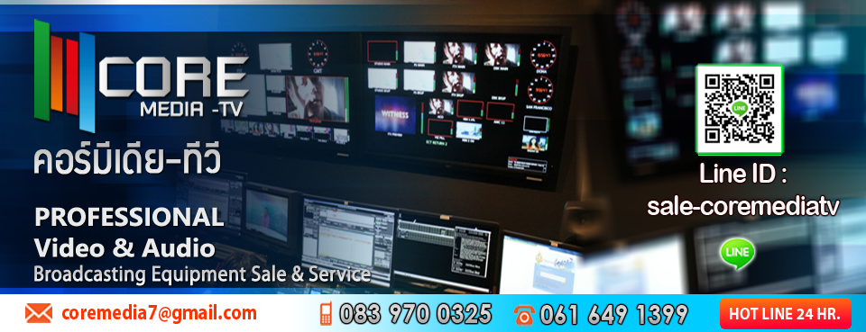 coremedia-tv