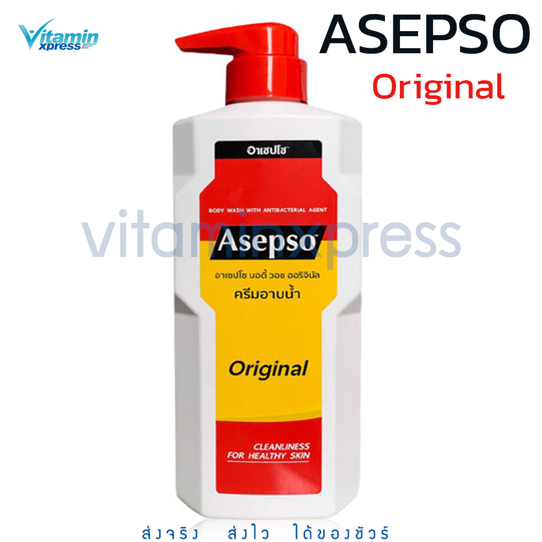 Asepso body wash Original 500ml. สีแดง สบู่เหลวอาเซปโซ ครีมอาบน้ำ 1 ขวด