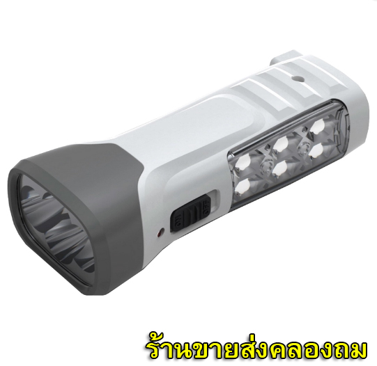 NSB ไฟฉาย LED รุ่น NSB-3726-white