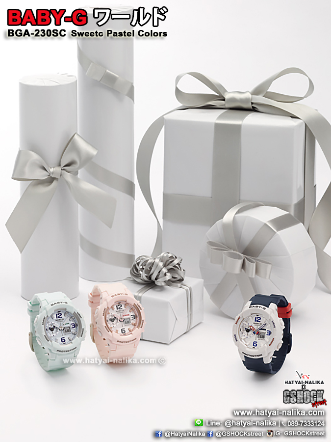 นาฬิกา Casio Baby-G BGA-230SC Sweet Pasted Colors series รุ่น BGA-230SC-3B (สีมิ้นท์พาสเทล) ของแท้ รับประกัน1ปี