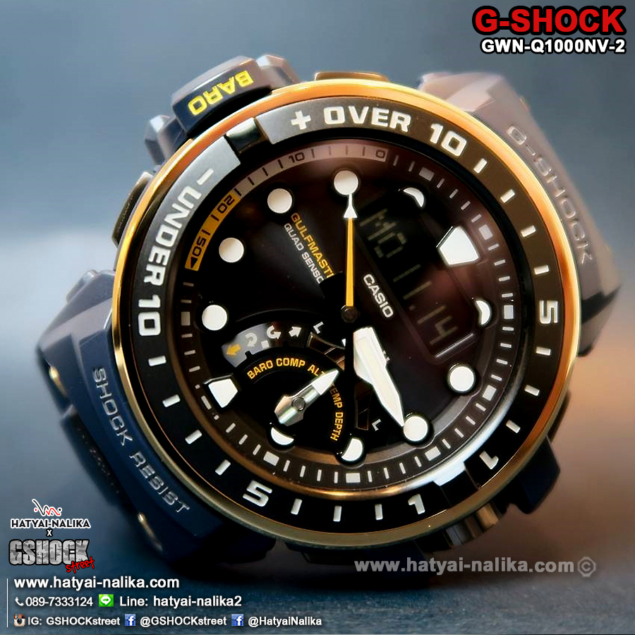 นาฬิกา คาสิโอ Casio G-Shock GULFMASTER 4-sensors Limited Master of G ชุด Master in Navy Blue series รุ่น GWN-Q1000NV-2A (นำเข้า Japan) ของแท้ รับประกัน 1 ปี