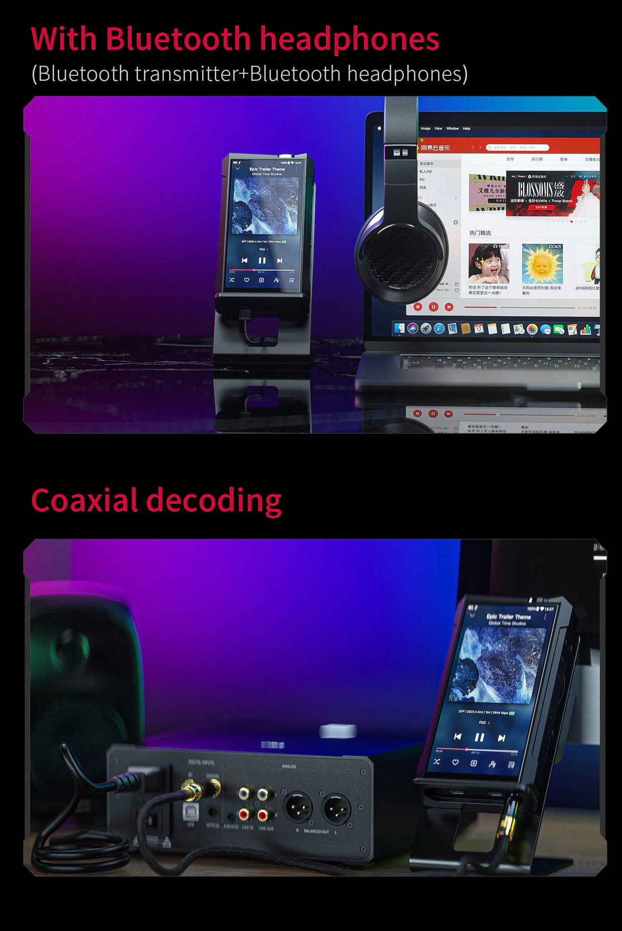 FiiO M17 DAP พกพาระดับเรือธง คุณภาพระดับ Desktop ประกันศูนย์ไทย