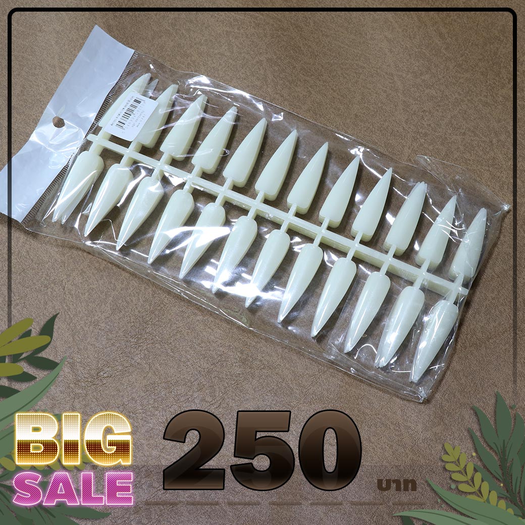อุปกรณ์ทำเล็บ ลดราคา,อุปกรณ์ทำเล็บ ราคาถูก,อุปกรณ์เพ้นท์เล็บ ราคาถูกเล็บ