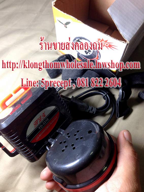ไฟคาดหัว LED 1 ดวง YD3310