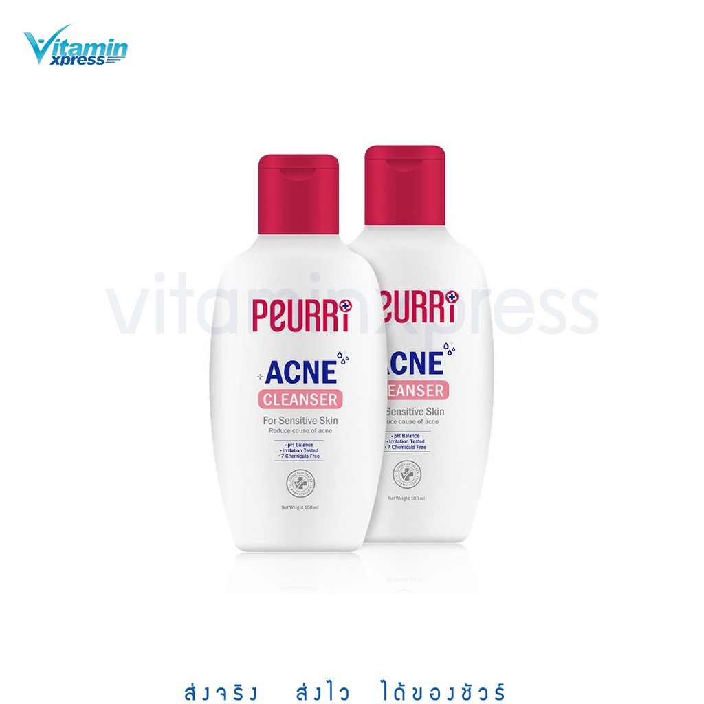 PEURRi Clear All Acne Cleanser 100 ml (2 ชิ้น) เพียวรี เจลล้างหน้า ทำความสะอาดผิวหน้า ไม่แห้งตึง ผิวแห้ง ผิวมัน