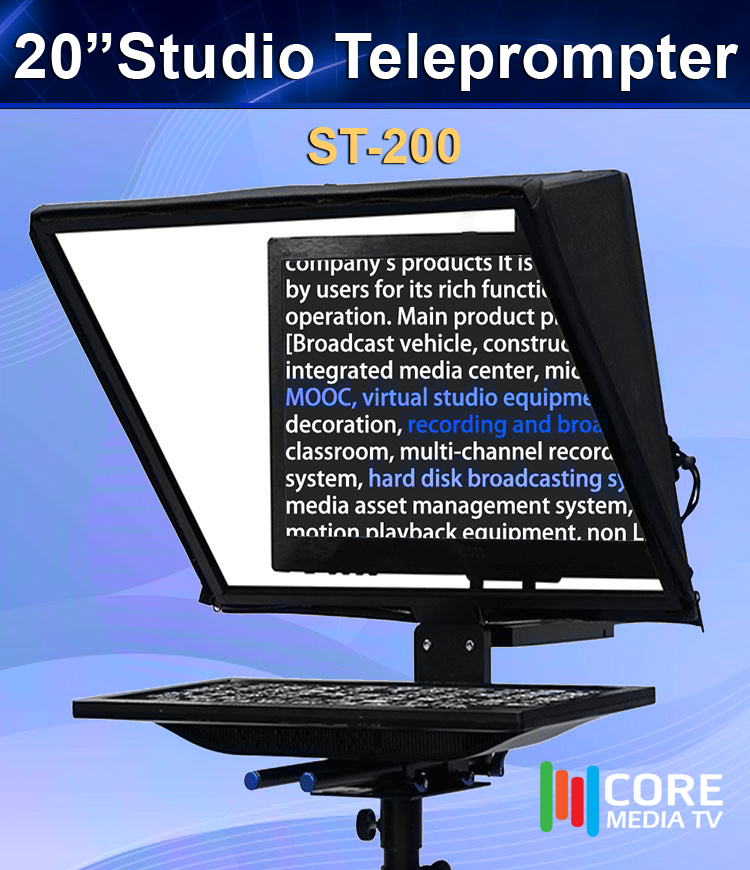 20 inch Studio Teleprompter ตัวช่วยในการถ่ายทำ สำหรับคนชอบลืมสคริป