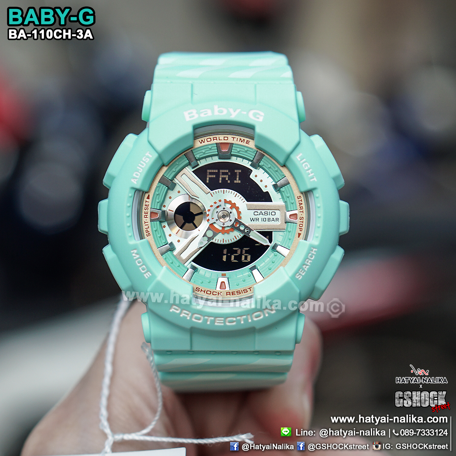 นาฬิกา Casio Baby-G BA-110CH CHANCE series รุ่น BA-110CH-3A (มิ้นท์คัพเค้ก) ของแท้ รับประกัน1ปี