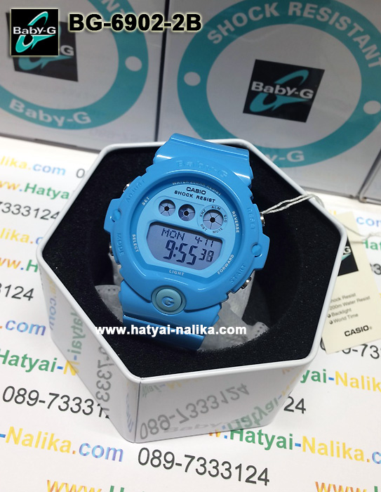 นาฬิกา คาสิโอ Casio Baby-G 200-meter water resistance รุ่น BG-6902-2B