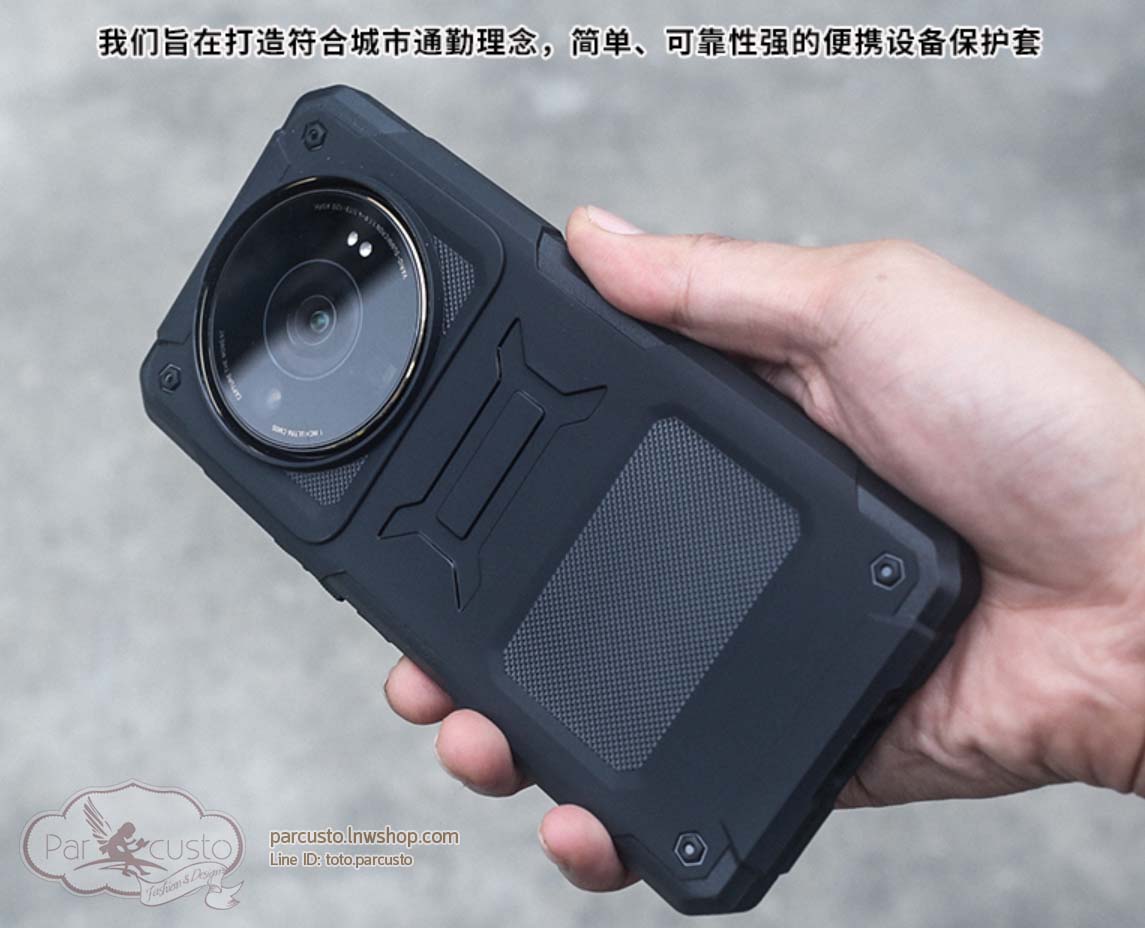 เคสกันกระแทก Xiaomi 12S Ultra จาก Fat Bear [Pre-order]