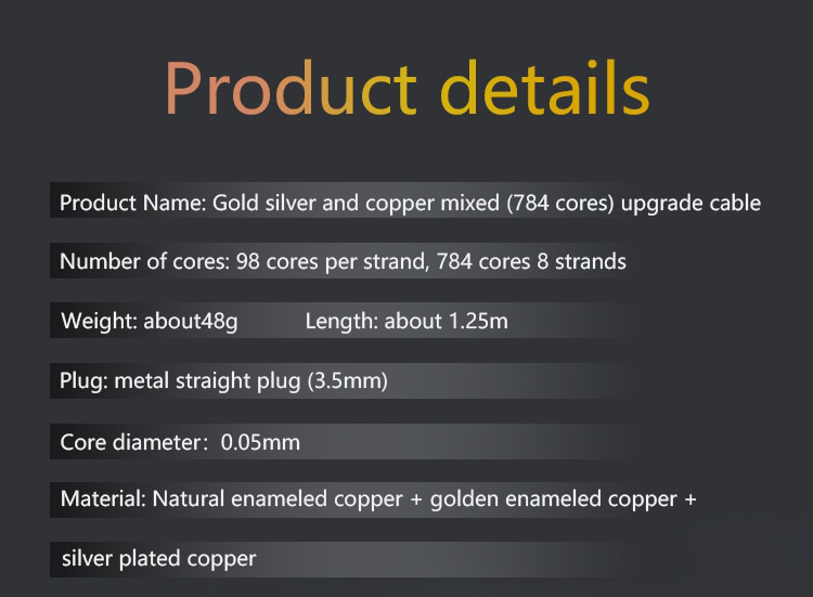 ขาย KZ NEO GOLDSILVER สายอัพเกรดหูฟัง สำหรับหูฟัง KZ ขั้วพินC