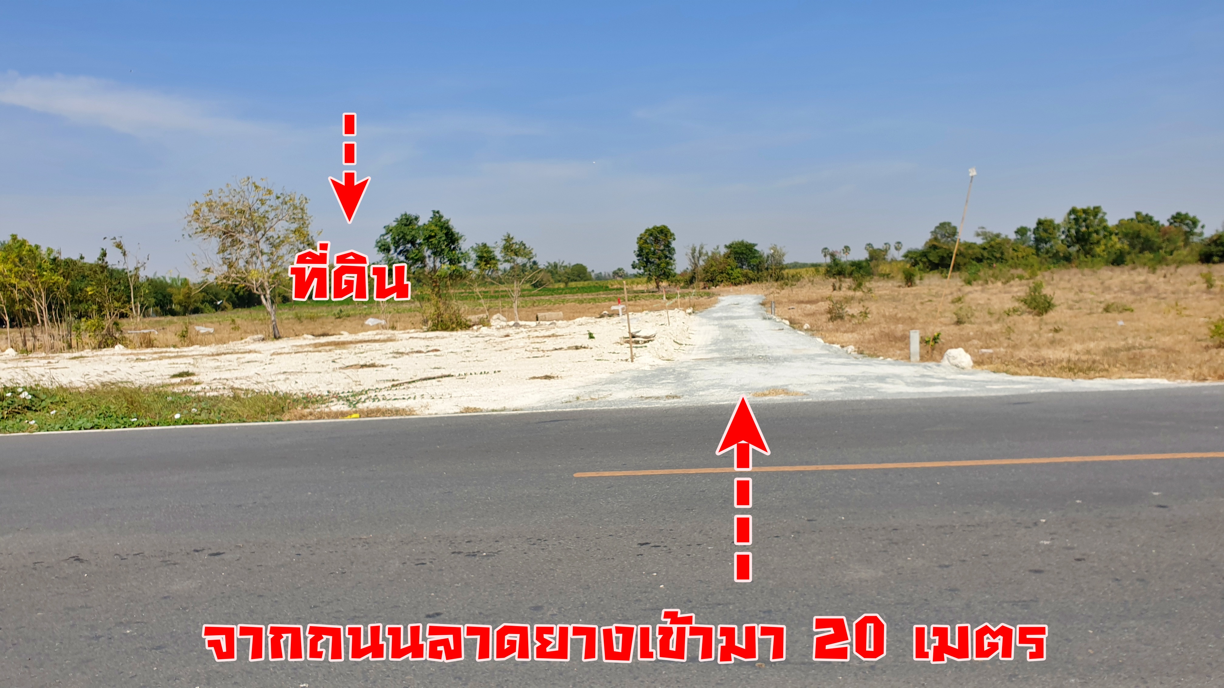 💰ขายแล้ว💰ขายที่ดินแปลงสวย วิวภูเขา อ.อู่ทอง จ. สุพรรณบุรี เนื้อที่ : 8 ไร่ 2 งาน 18.0 ตารางวา ขายยกแปลง 2,125,000 บาท ที่สวยบรรยากาศดี วิวทิวทัศน์สวยงาม วิวภูเขา ใกล้แหล่งชุมชน อยู่ใกล้ชุมชน วัด ตลาดนัด ร้านค้า โรงเรียน