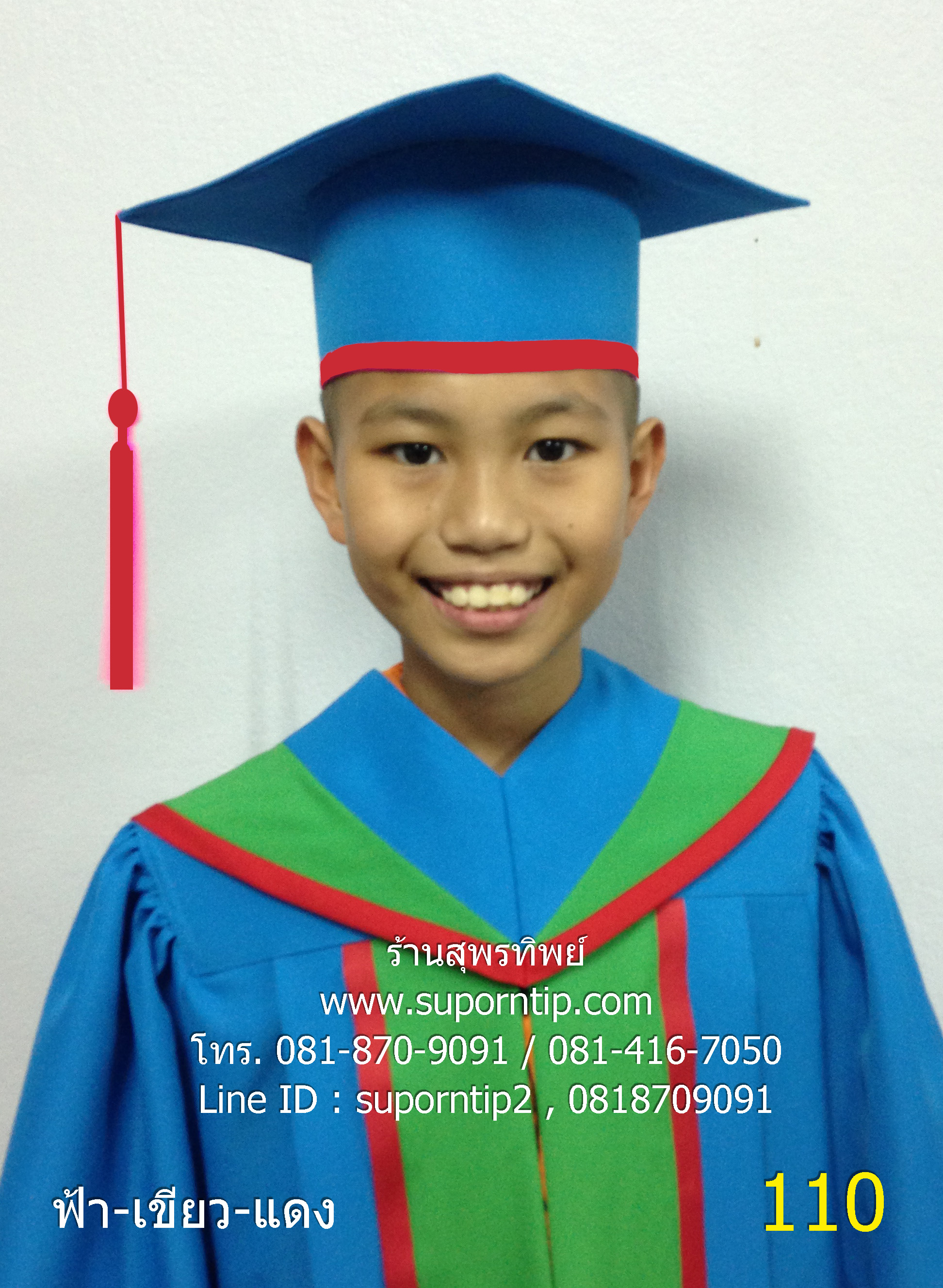 ชุดบัณฑิตน้อย ดำ ฟ้า แดง เหลือง
