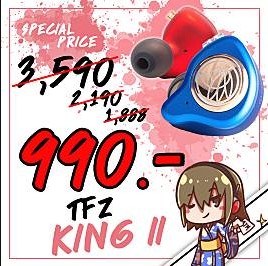 โปรเทกระจาด TFZ King II หูฟัง IEM ระดับ Audiophile ถอดสายได้ จากปกติราคา 3,590 ลดเหลือ 990 บาท