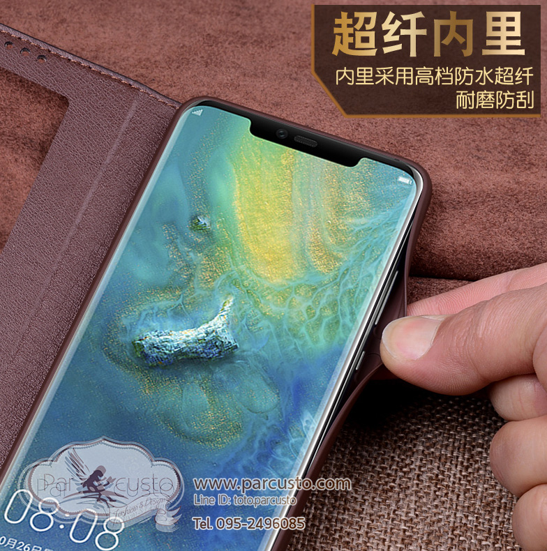 เคสหนังวัว Huawei Mate 20, Mate 20 PROและ Mate 20x (กรุณาระบุ) [มีหน้าต่าง] จาก Wobiloo [ Pre-order]