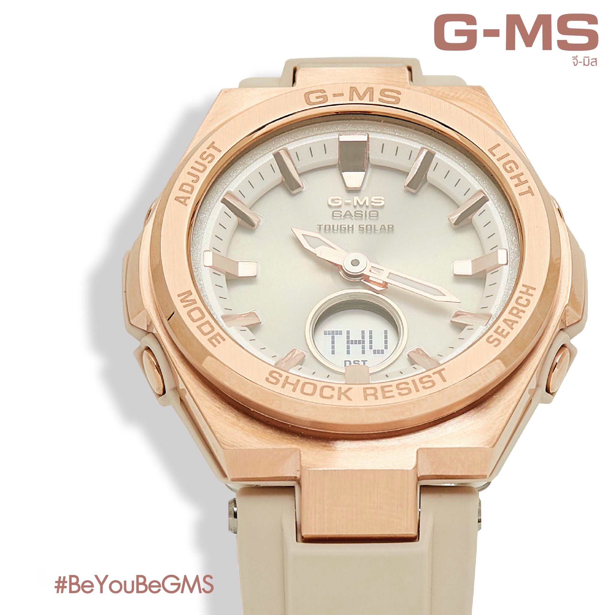 นาฬิกา Casio Baby-G x Swarovski Limited set G-MS Mocha & Latte Collection รุ่น MSG-S200G-4A (สีเบจ) ของแท้ รับประกัน1ปี