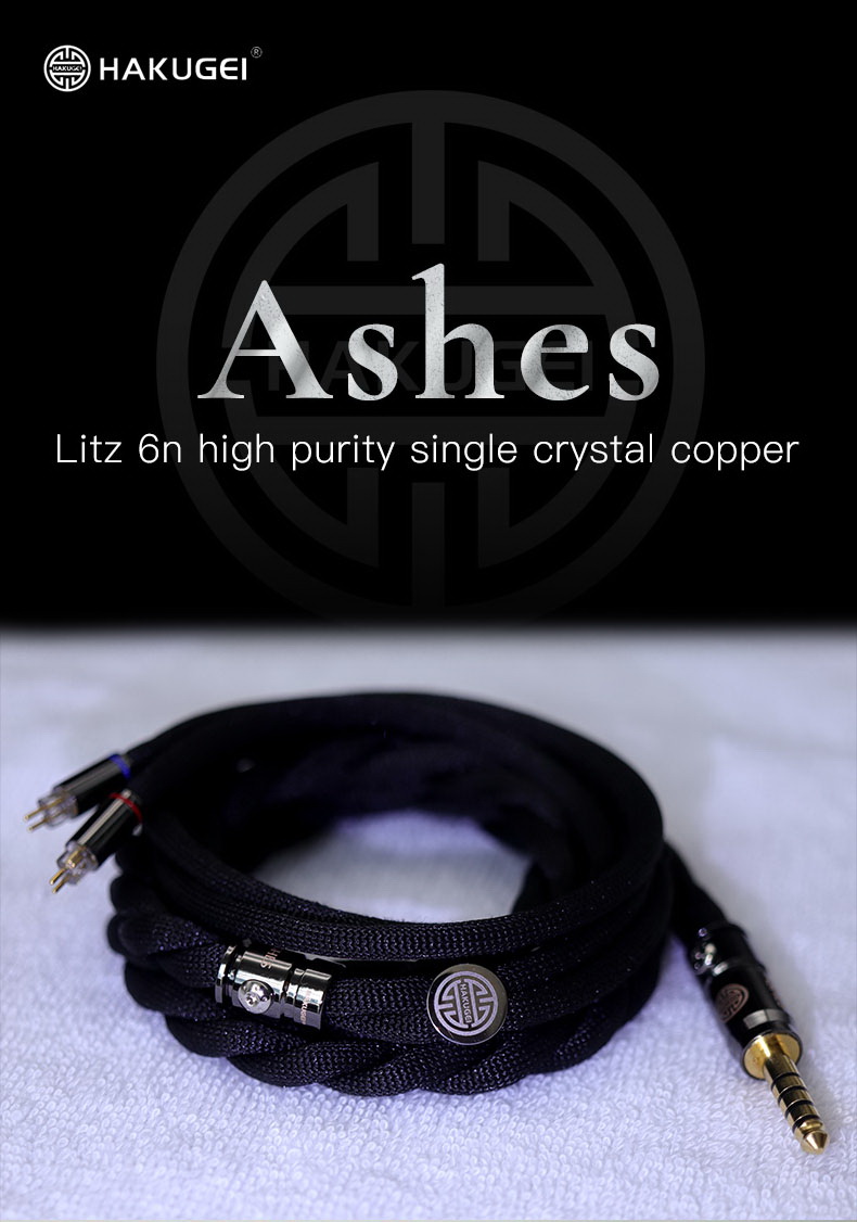 ขาย Hakugei Ashes สายอัพเกรดหูฟัง ทองแดง 6N OCC ผลึกเดี่ยวแบบ Litz