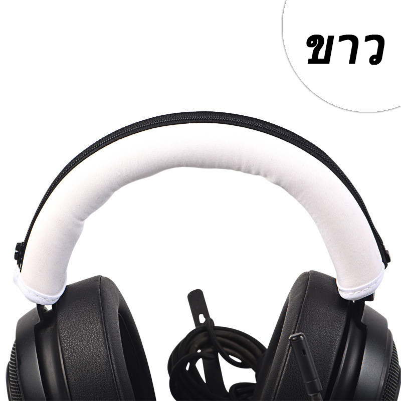 ขาย X-Tips XT226 ผ้าคาดฟองน้ำสำหรับหูฟัง Razer Kraken PRO V2