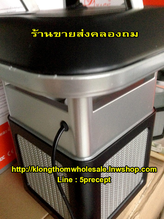 โคมดักยุงรุ่นพรีเมี่ยมYG5616มัลติฟังก์ชั่น