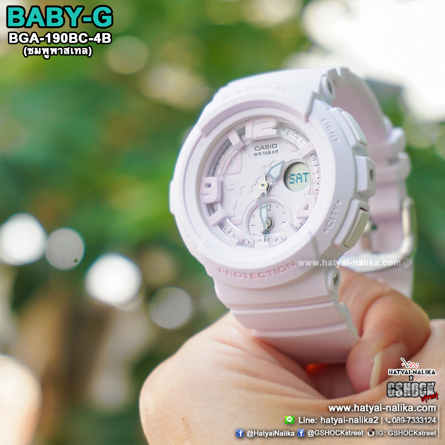 นาฬิกา Casio Baby-G Beach Traveler Pastel Bold Color series รุ่น BGA-190BC-4B (ชมพูพาสเทล) ของแท้ รับประกัน1ปี