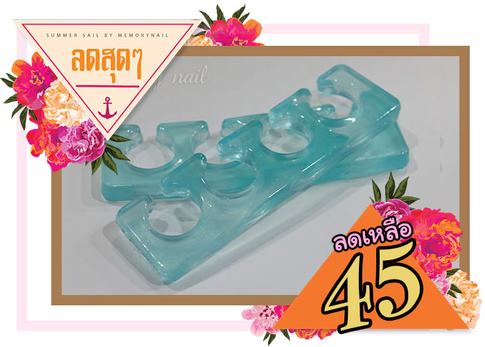 อุปกรณ์ทำเล็บ,อุปกรณ์เพ้นท์เล็บ,ลดราคา