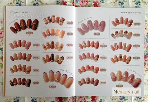 หนังสือลายเพ้นท์เล็บ,หนังสือลายเล็บ,หนังสือสอนเพ้นท์เล็บ,หนังสือสอนทำเล็บ,หนังสือทำเล็บ,หนังสือ เพ้นท์เล็บ