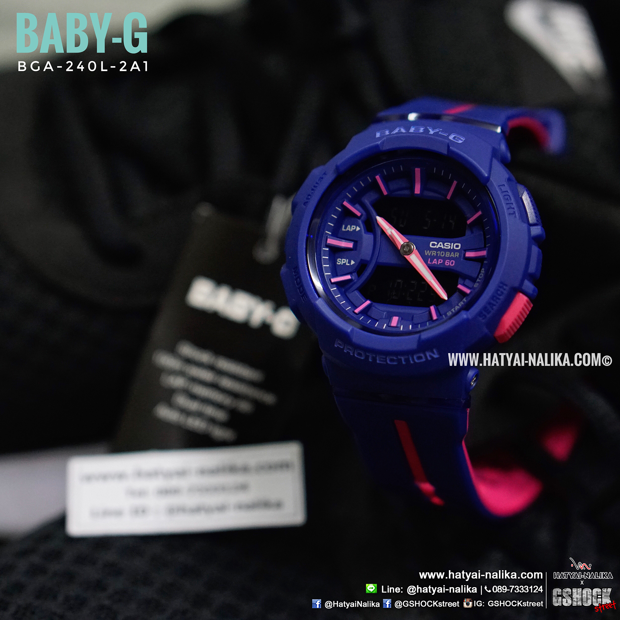 นาฬิกา Casio Baby-G for Running BGA-240L Love to Run series รุ่น BGA-240L-2A1 ของแท้ รับประกัน1ปี