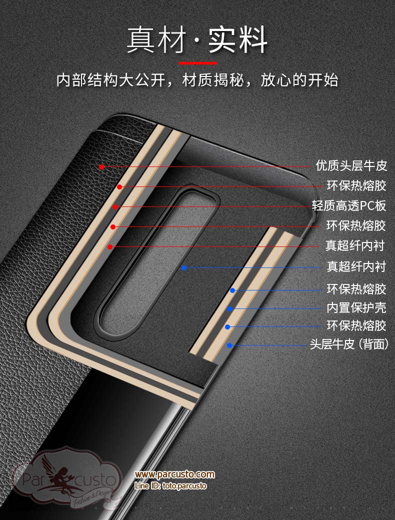 เคสหนังวัว Huawei P30 และ P30 Pro (โปรดระบุรุ่น) จาก EARISE [Pre-order]