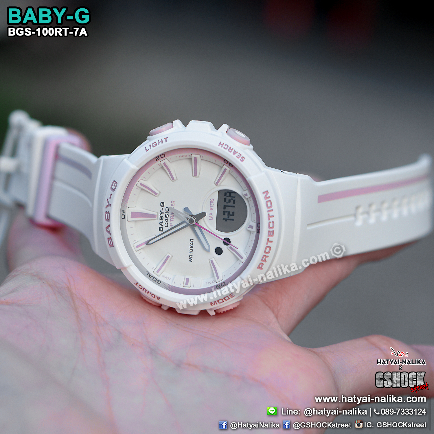 นาฬิกา Casio Baby-G for Running BGS-100RT Running Trendy series รุ่น BGS-100RT-7A ของแท้ รับประกัน1ปี