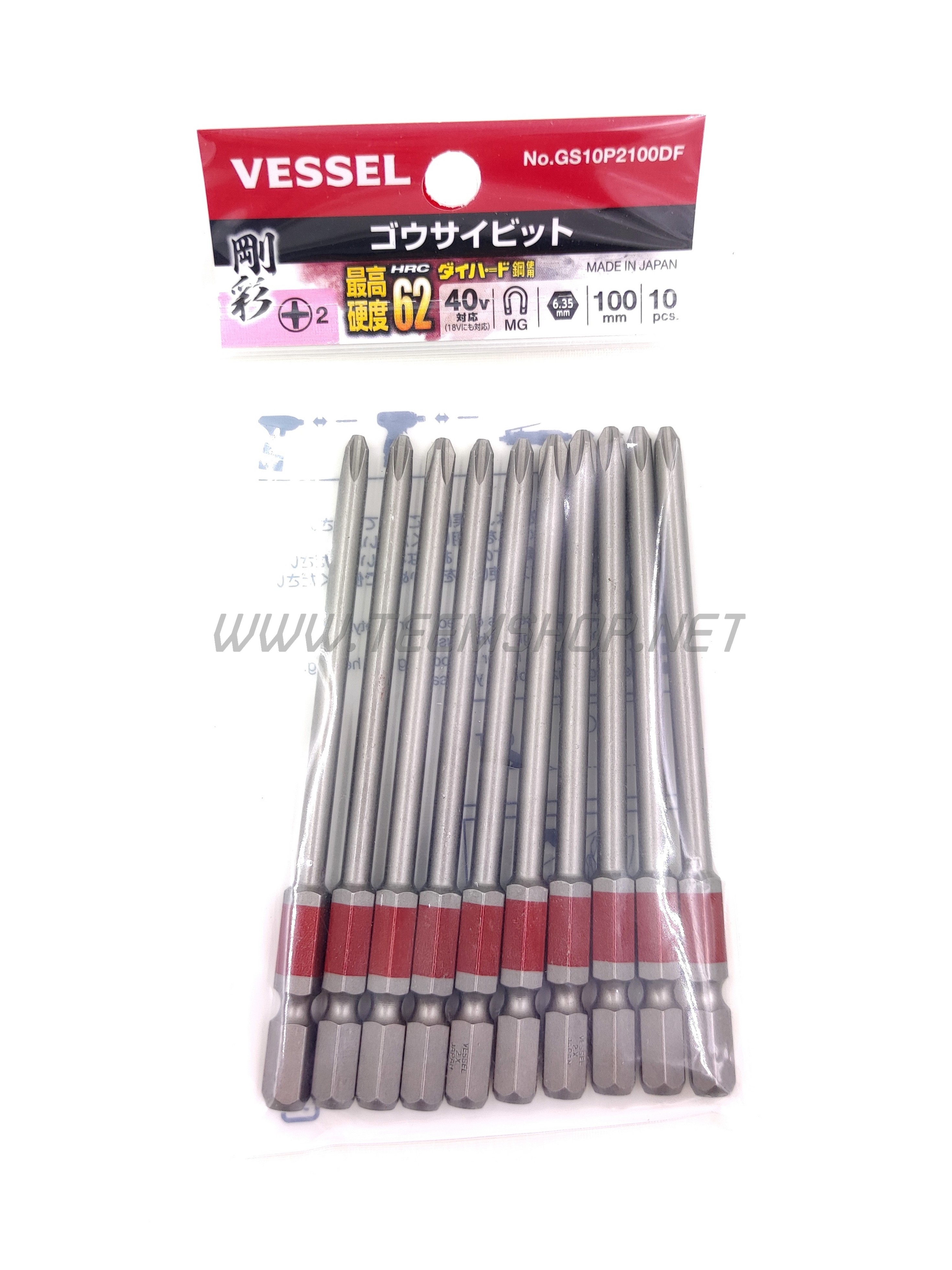 VESSEL ดอกไขควงหัวเดี่ยว PH2x4.5x100 GS10P2100DF แพ็ค10ชิ้น Made in Japan