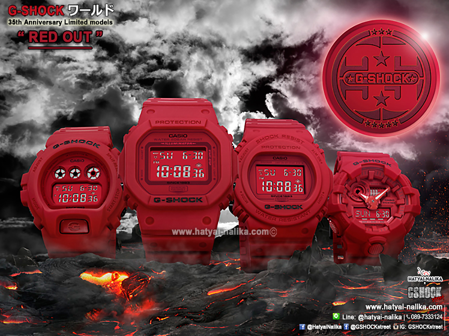 นาฬิกา Casio G-Shock 35th Anniversary Limited RED OUT 3rd series รุ่น GA-735C-4A ของแท้ รับประกัน1ปี