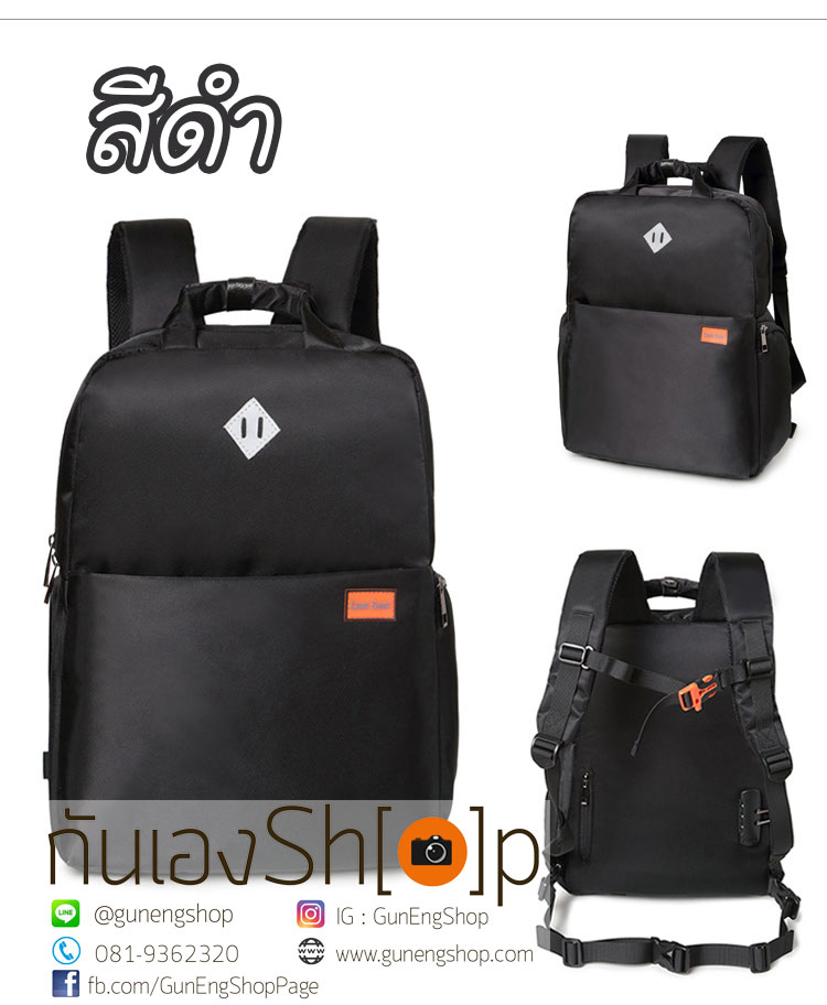 กระเป๋ากล้องเป้สะพายหลัง ผ้ากันน้ำ รุ่น Mini Camera Backpack Size L