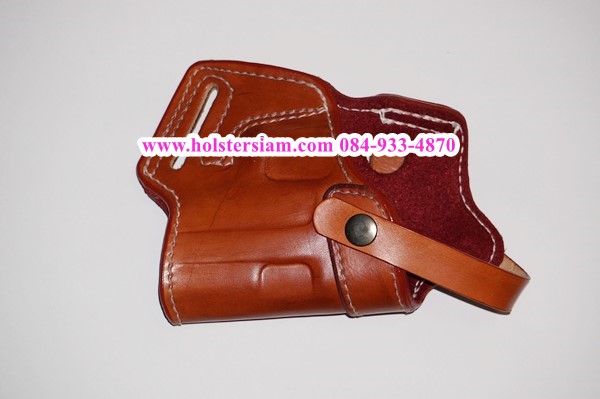 รหัสซองปืน A553