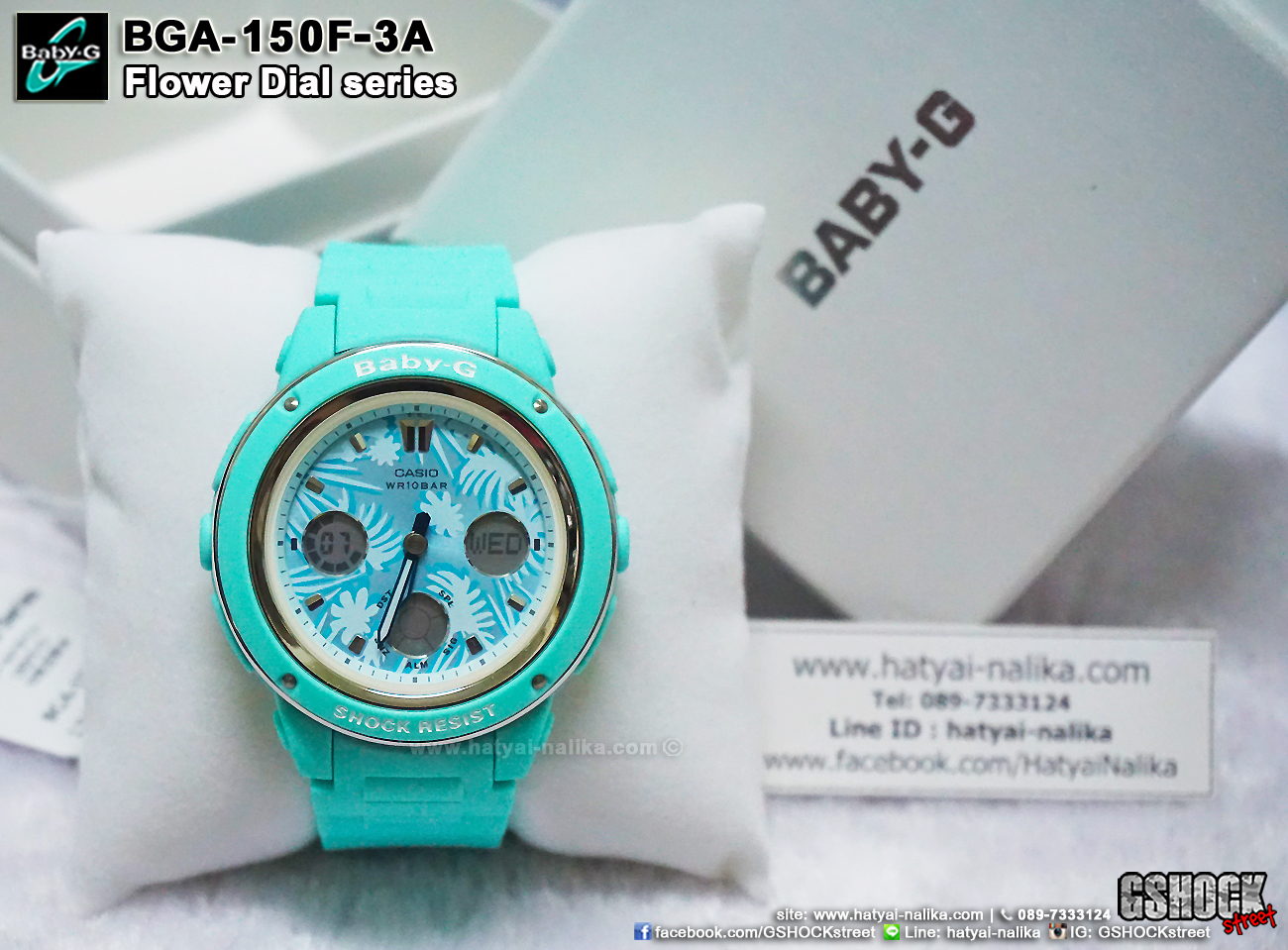 นาฬิกา คาสิโอ Casio Baby-G ANALOG-DIGITAL Flower Dial series รุ่น BGA-150F-3A