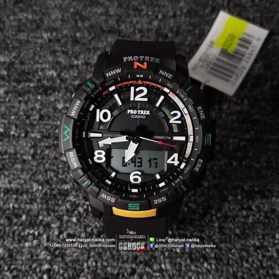นาฬิกา Casio PRO TREK PRT-B50 series รุ่น PRT-B50-1 ของแท้ รับประกัน1ปี