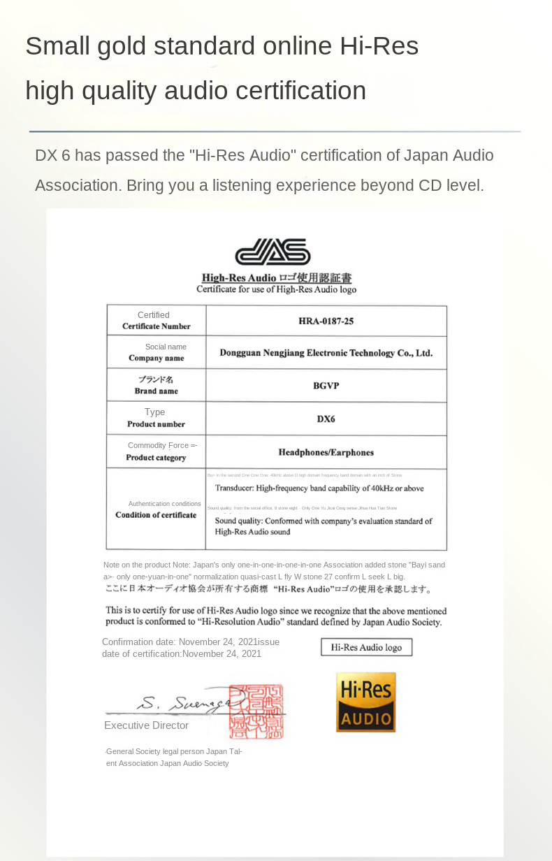 BGVP DX6 เอียบัดเรือธงรุ่นใหม่ ถอดสายได้ ประกันศูนย์ไทย